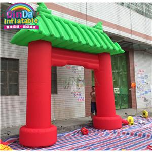 High Quality Inflatable Arch Door Inflatable Air Wall Inflatable Entrance Arch For competition