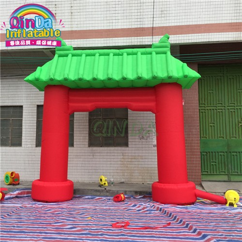 High Quality Inflatable Arch Door Inflatable Air Wall Inflatable Entrance Arch For competition