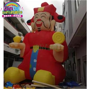 Inflatable Fortune King cartoon for new year
